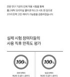 At Home Aesthetics Mask Sheet - 3 Types - Vita-Toning Collagen