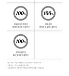 At Home Aesthetics Mask Sheet - 3 Types - Vita-Toning Collagen