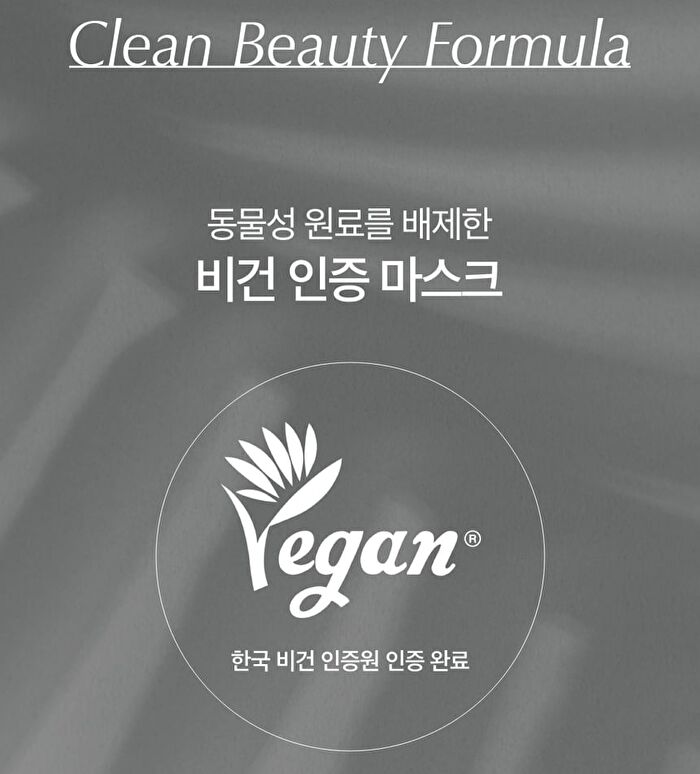 At Home Aesthetics Mask Sheet - 3 Types - Vita-Toning Collagen
