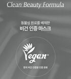 At Home Aesthetics Mask Sheet - 3 Types - Vita-Toning Collagen