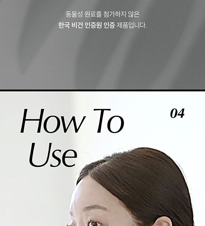At Home Aesthetics Mask Sheet - 3 Types - Vita-Toning Collagen