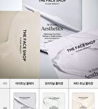 At Home Aesthetics Mask Sheet - 3 Types - Vita-Toning Collagen