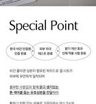 At Home Aesthetics Mask Sheet - 3 Types - Vita-Toning Collagen