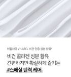At Home Aesthetics Mask Sheet - 3 Types - Vita-Toning Collagen