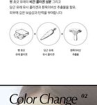 At Home Aesthetics Mask Sheet - 3 Types - Vita-Toning Collagen