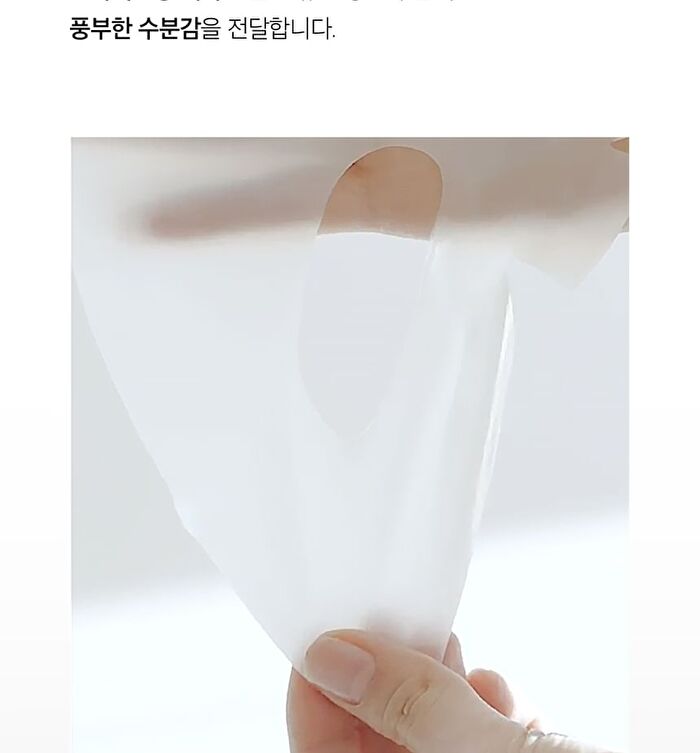 At Home Aesthetics Mask Sheet - 3 Types - Vita-Toning Collagen