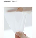 At Home Aesthetics Mask Sheet - 3 Types - Vita-Toning Collagen