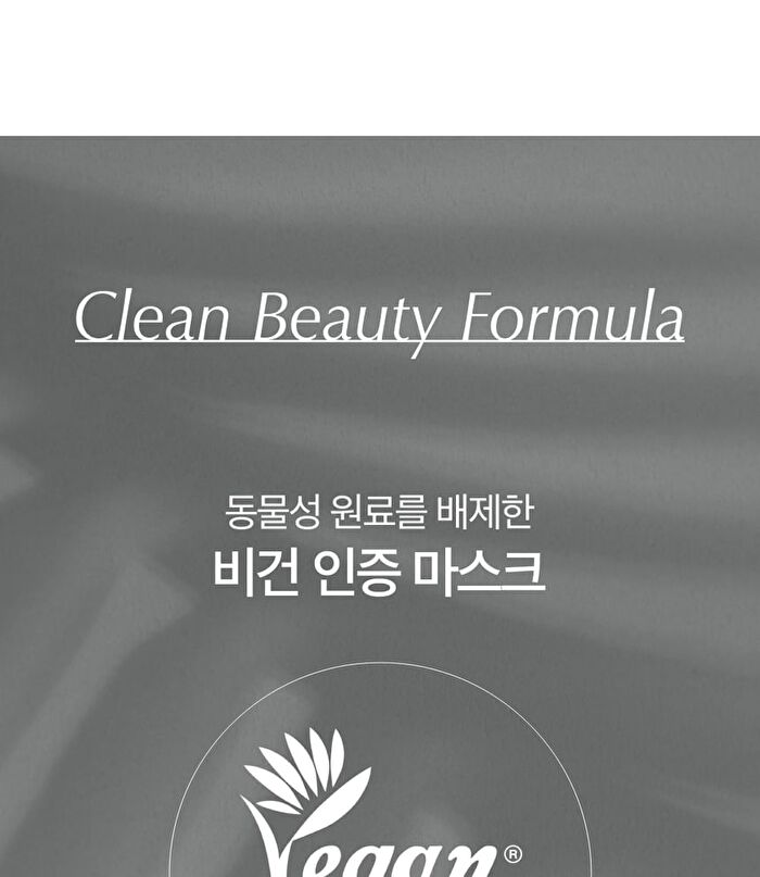 At Home Aesthetics Mask Sheet - 3 Types - Vita-Toning Collagen