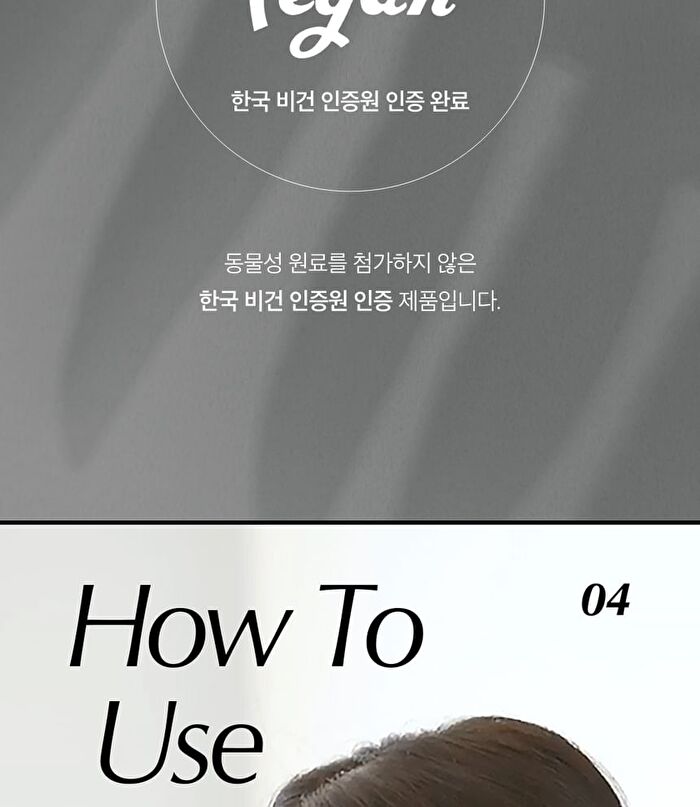 At Home Aesthetics Mask Sheet - 3 Types - Vita-Toning Collagen
