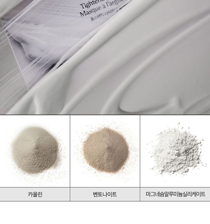 At Home Aesthetics Mask Sheet - 3 Types - Vita-Toning Collagen