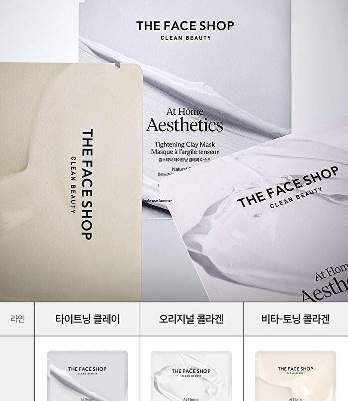 At Home Aesthetics Mask Sheet - 3 Types - Vita-Toning Collagen
