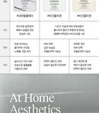 At Home Aesthetics Mask Sheet - 3 Types - Vita-Toning Collagen