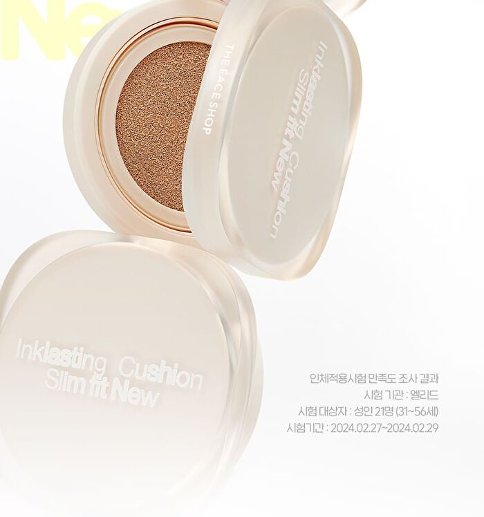 Inklasting Cushion Slim Fit New - 3 Colors - #V203