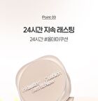 Inklasting Cushion Slim Fit New - 3 Colors - #V203