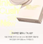 Inklasting Cushion Slim Fit New - 3 Colors - #V203