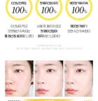 Inklasting Cushion Slim Fit New - 3 Colors - #V203
