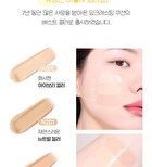 Inklasting Cushion Slim Fit New - 3 Colors - #V203