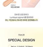 Inklasting Cushion Slim Fit New - 3 Colors - #V203