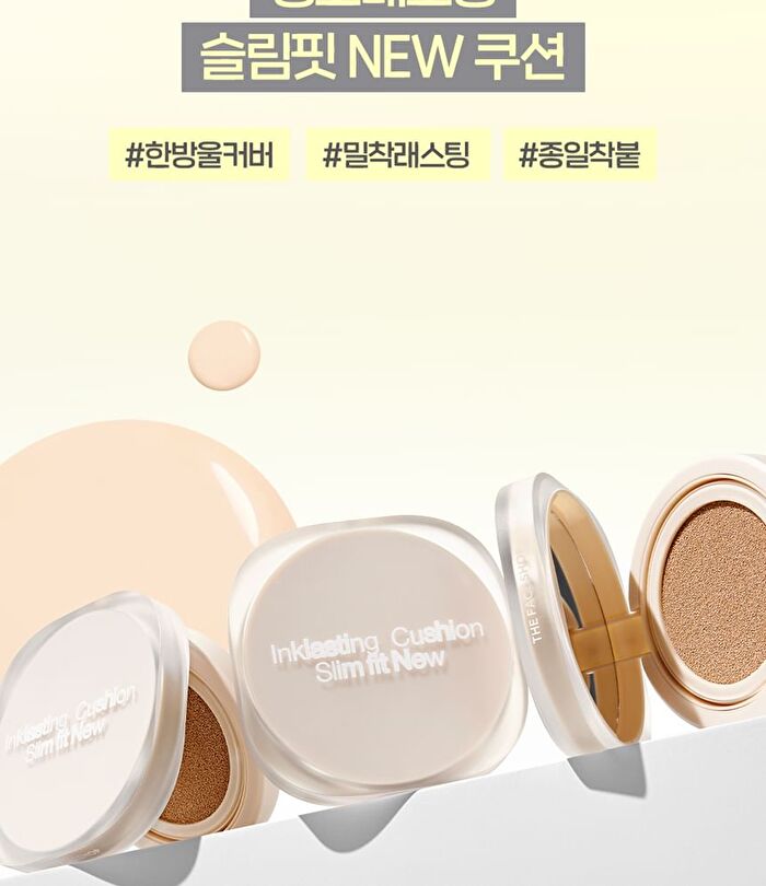 Inklasting Cushion Slim Fit New - 3 Colors - #V203