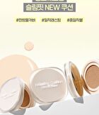 Inklasting Cushion Slim Fit New - 3 Colors - #V203