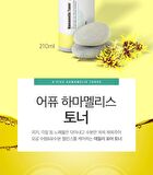 Hamamelis Toner - 2024 Version - 210ml