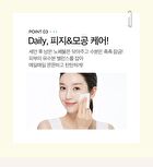 Hamamelis Toner - 2024 Version - 210ml