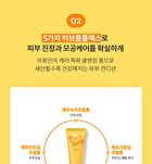 Pore King Minji Trouble Cleansing Foam - 200ml