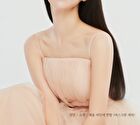 Chogongjin Massage Cream - 150ml