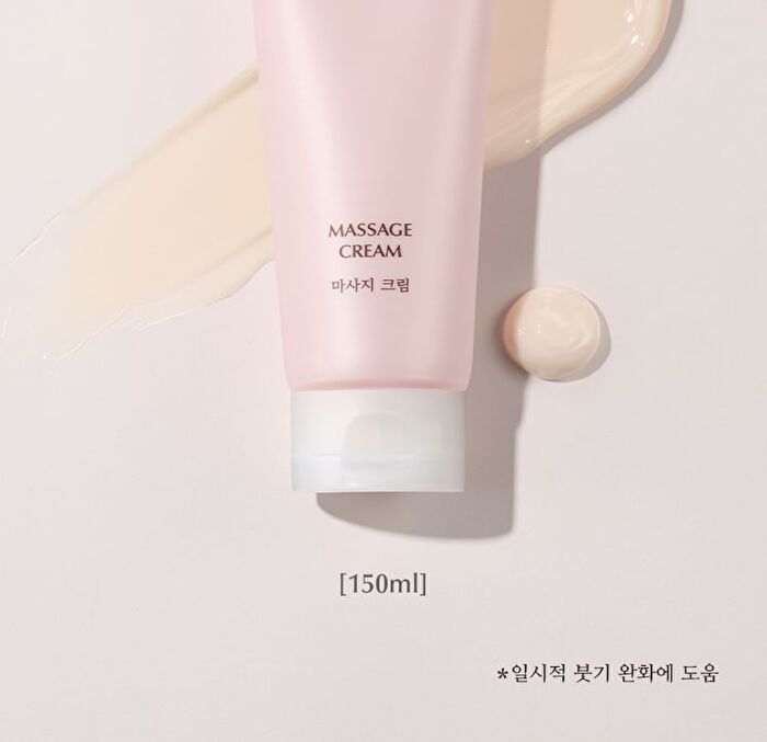 Chogongjin Massage Cream - 150ml