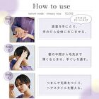 Naturemode Botanical Hair Wax - Watery - Natural