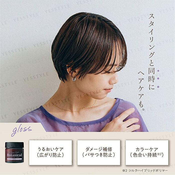 Naturemode Botanical Hair Wax - Watery - Natural