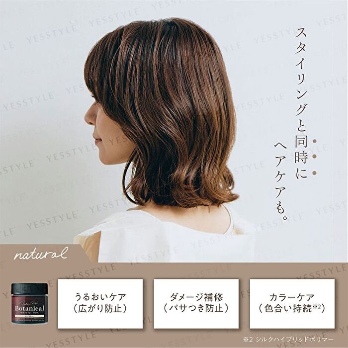Naturemode Botanical Hair Wax - Watery - Natural