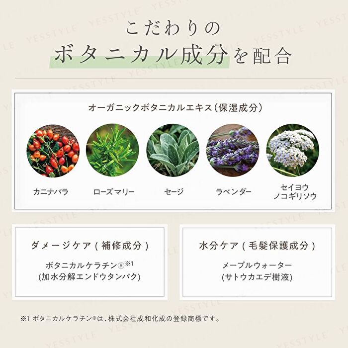 Naturemode Botanical Hair Wax - Watery - Natural