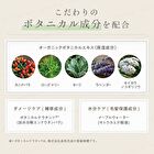 Naturemode Botanical Hair Wax - Watery - Natural