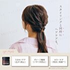 Naturemode Botanical Hair Wax - Watery - Natural