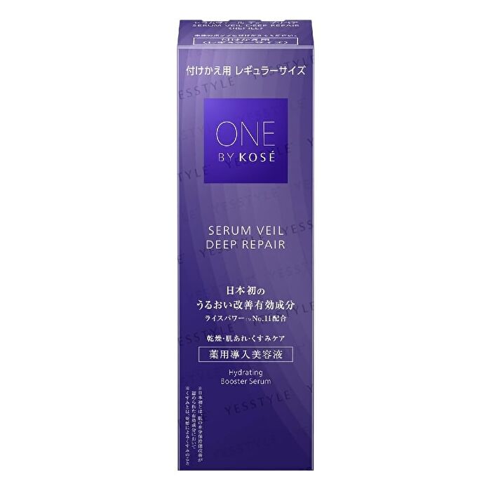 One By Kose Serum Veil Deep Repair Hydrating Booster Serum - 60ml