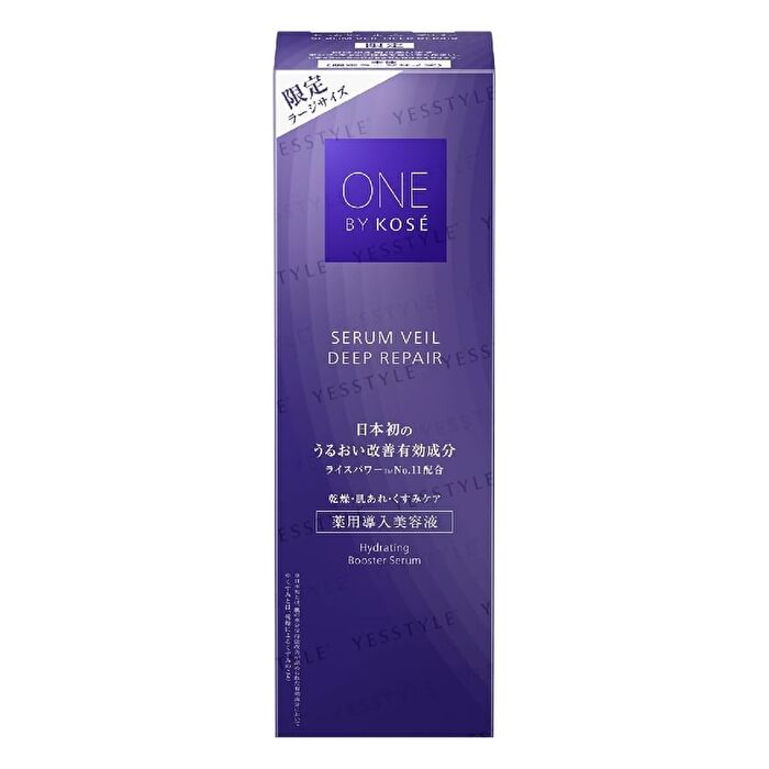 One By Kose Serum Veil Deep Repair Hydrating Booster Serum - 60ml
