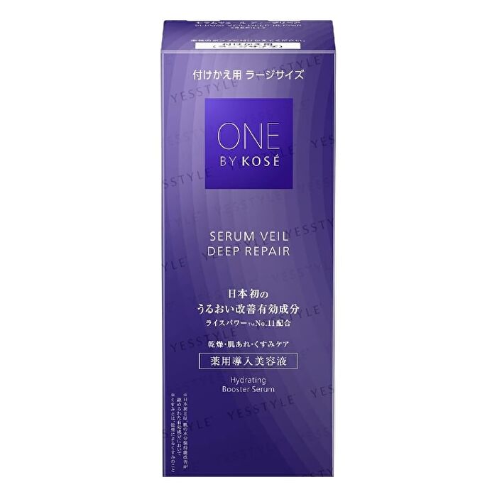 One By Kose Serum Veil Deep Repair Hydrating Booster Serum - 60ml