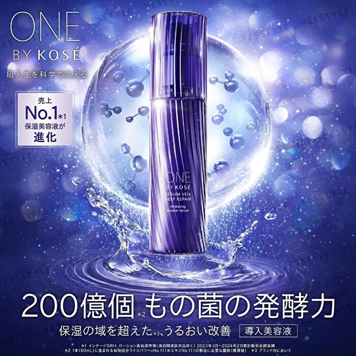 One By Kose Serum Veil Deep Repair Hydrating Booster Serum - 60ml