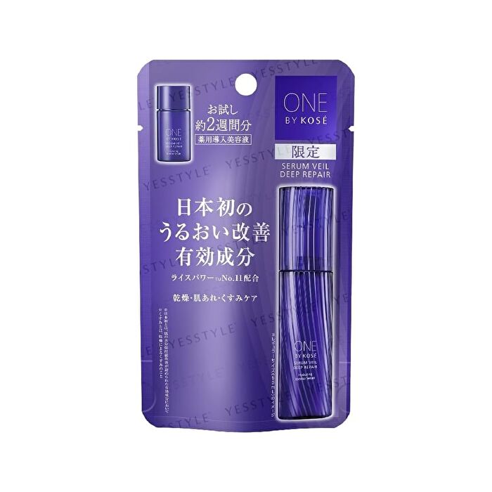 One By Kose Serum Veil Deep Repair Hydrating Booster Serum - 60ml