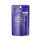 One By Kose Serum Veil Deep Repair Hydrating Booster Serum - 60ml