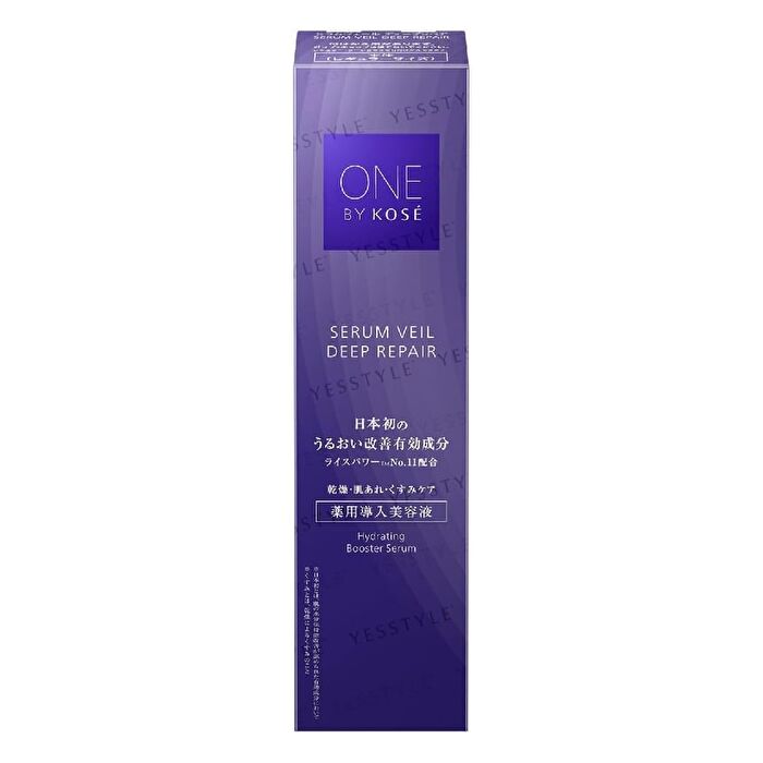 One By Kose Serum Veil Deep Repair Hydrating Booster Serum - 60ml