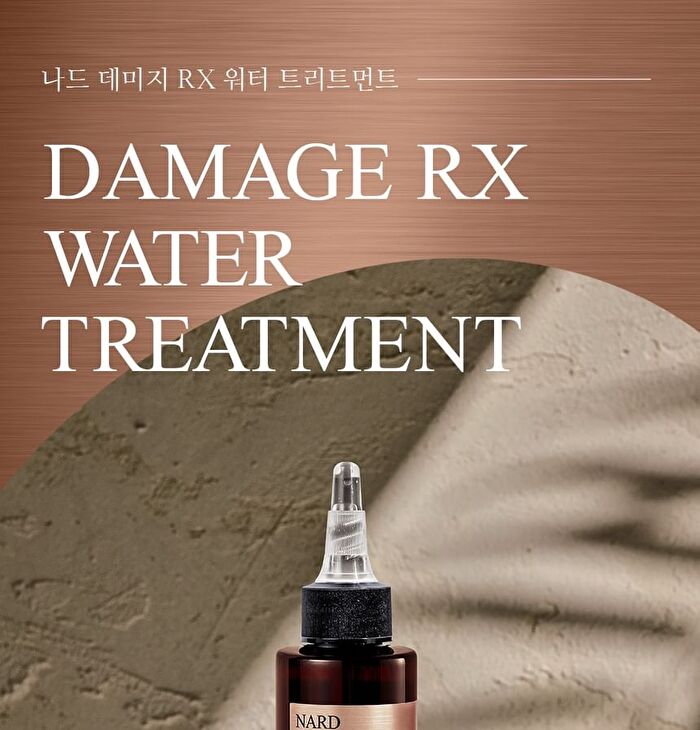 Nard Damage RX Water Treatment - 150ml
