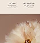 Nard Damage RX Hair Serum - 70ml