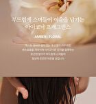 Nard Damage RX Hair Serum - 70ml