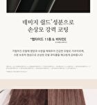 Nard Damage RX Hair Serum - 70ml