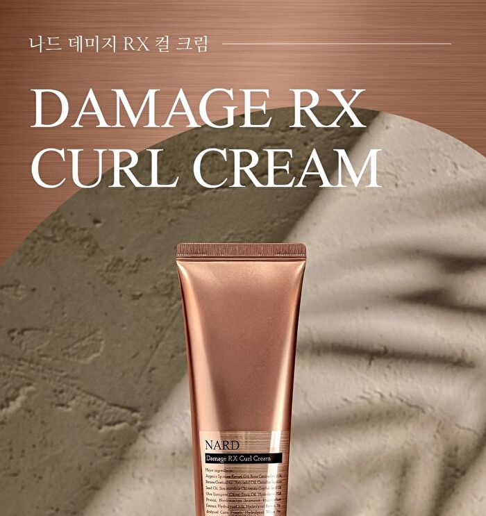 Nard Damage RX Curl Cream - 100ml