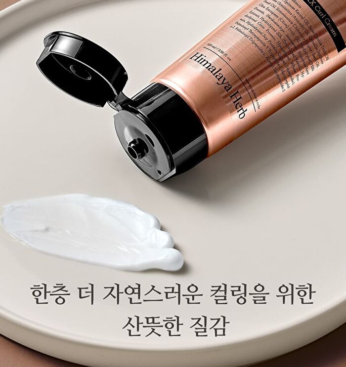 Nard Damage RX Curl Cream - 100ml