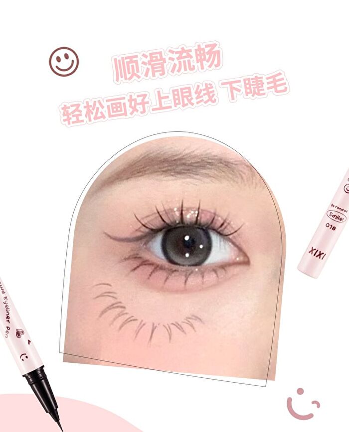 Smooth Liquid Eyeliner - 4 Colors - #01 - 0.6ml