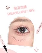 Smooth Liquid Eyeliner - 4 Colors - #01 - 0.6ml